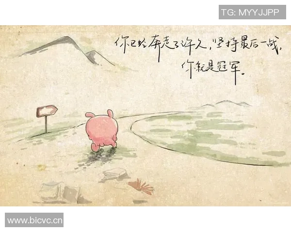 深度对话吴秀英排球人生的奋斗与梦想探索